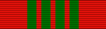 French Croix de guerre with Swords